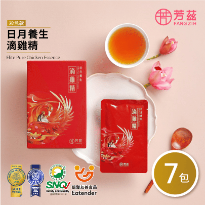 FANG ZIH Elite Pure Chicken Essence 350ml(50ml*7) 1 box