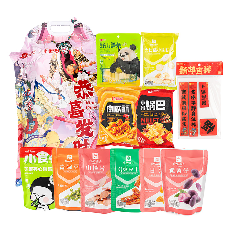 良品铺子 恭喜发财礼袋 1110 克