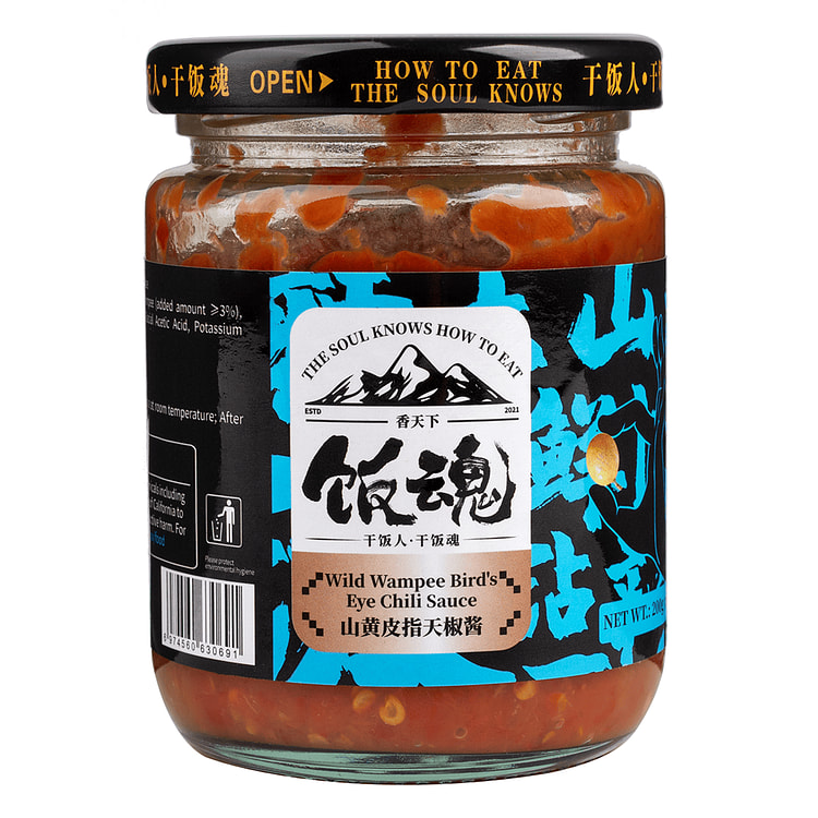 香天下 饭魂 山黄皮指天椒酱 200 克