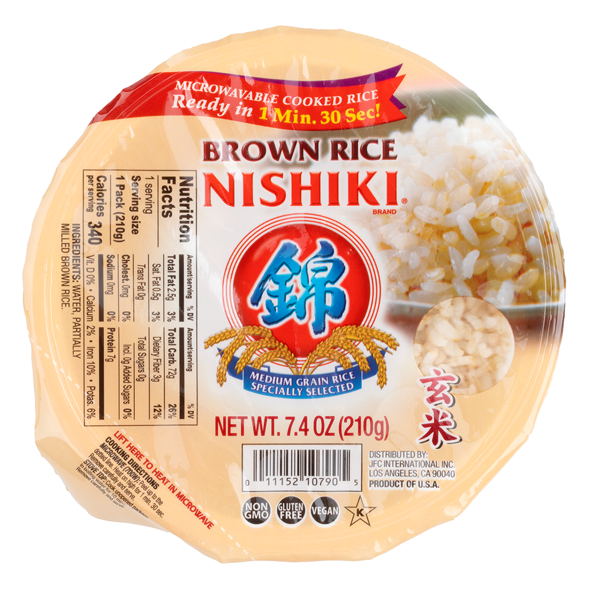 錦 レトルト玄米ごはん パックご飯 6個入り 7.4 オンス - Weee!