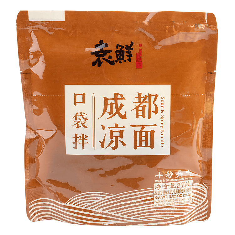Yuanxian Sour and Spicy Noodles (min 2)