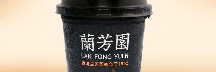 香港兰芳园 正宗港式丝袜奶茶 开盖即饮 280ml