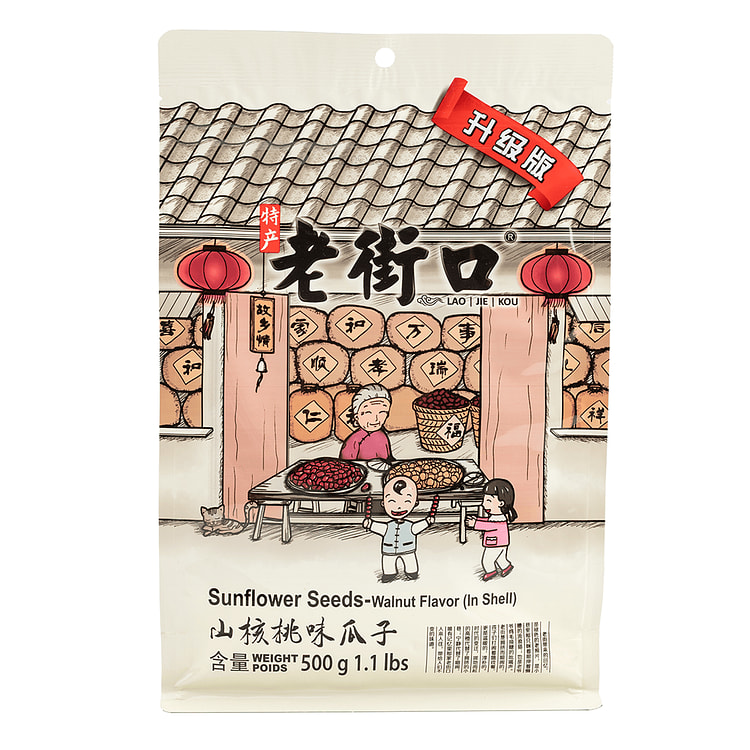 Lao Jie Kou Sunflower Seeds, Hickory Flavor