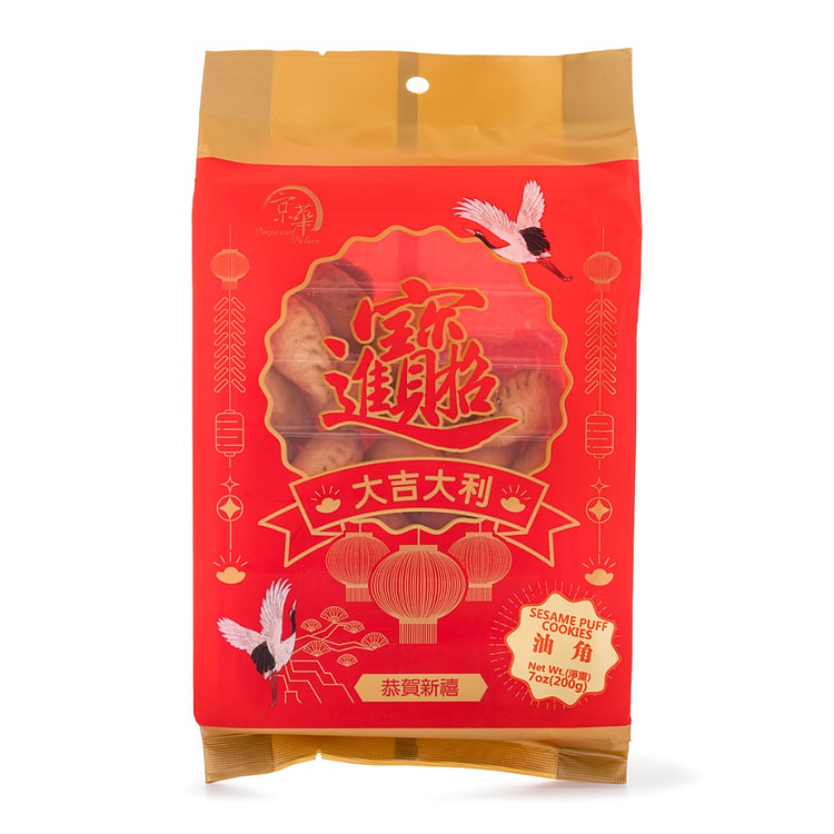 京华 贺年油角 7.05 盎司