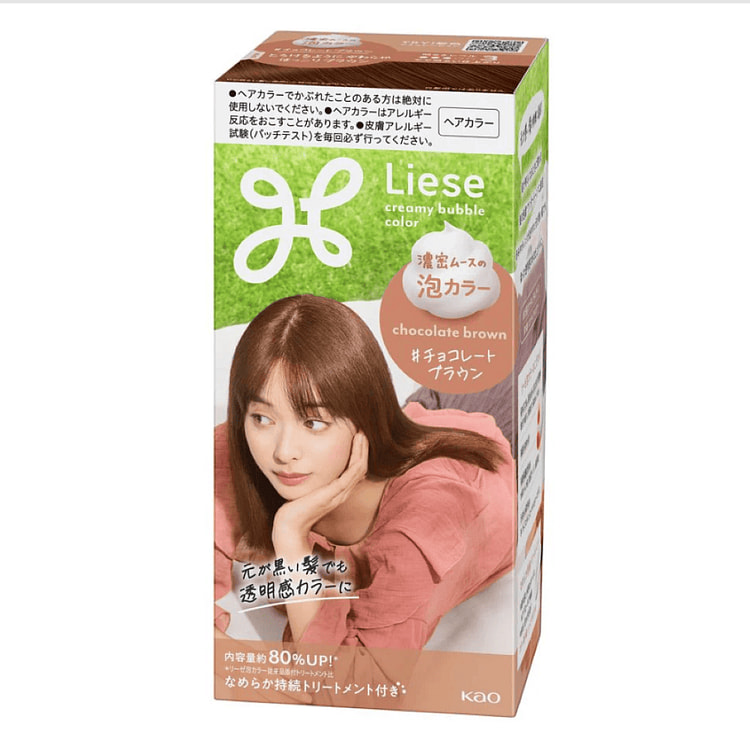 Kao LIESE Creamy Bubble Hair Color Chocolate Brown 1 each