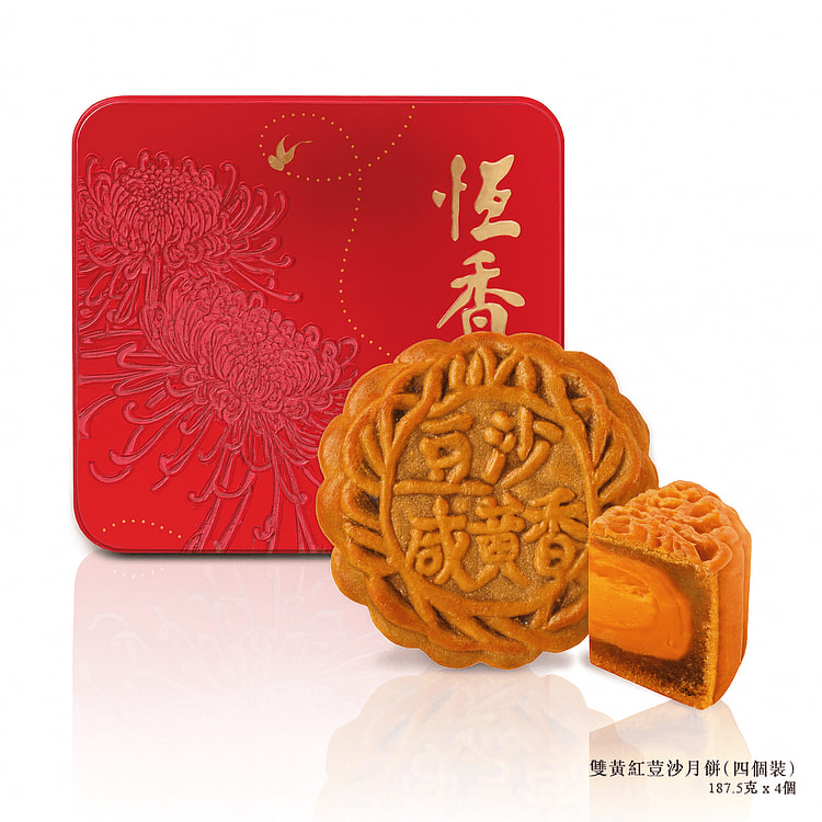 香港恒香 双黄红豆沙月饼（4个装）【老字号 香港必买】 750 克