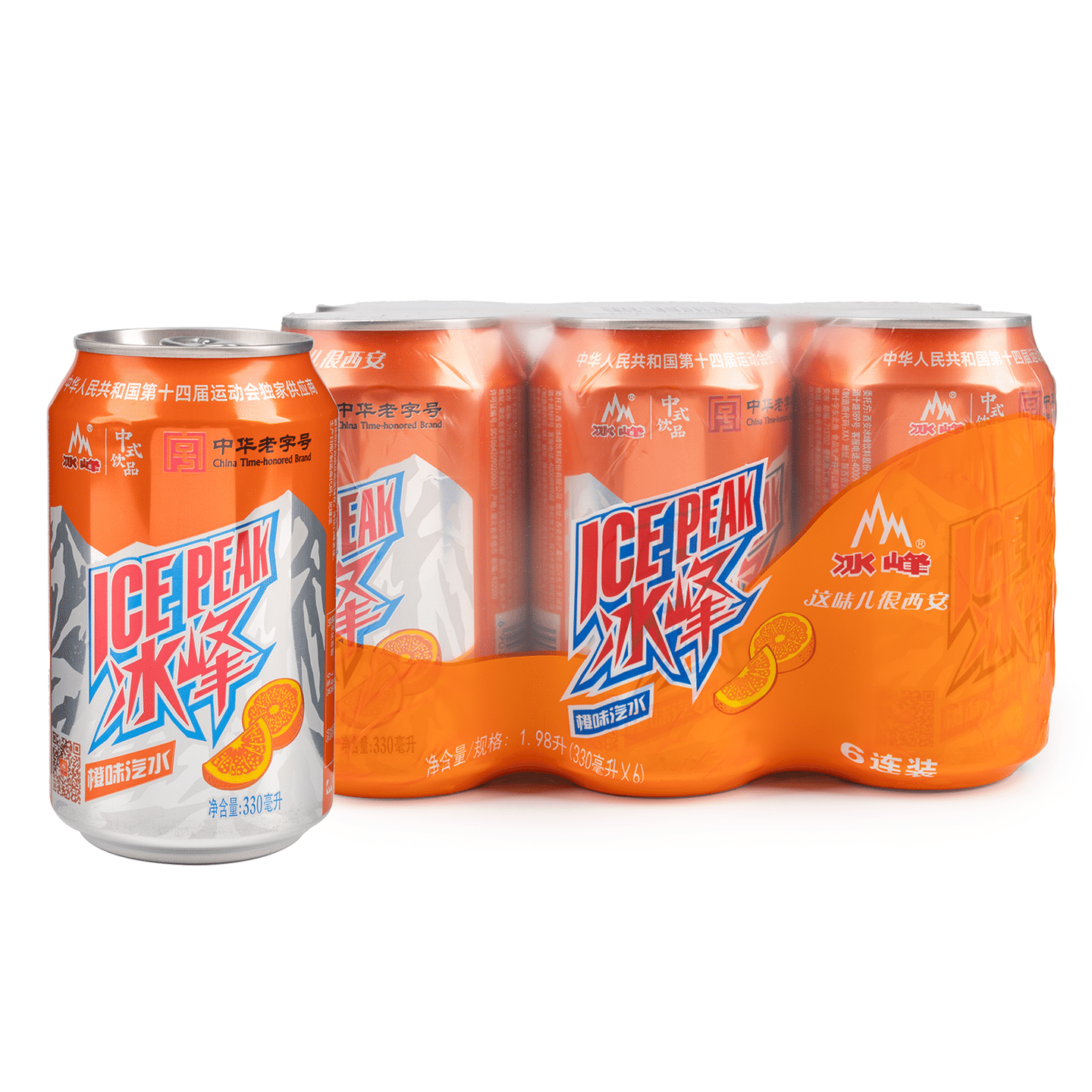 Bingfeng Orange Soda 330 ml*6 latas