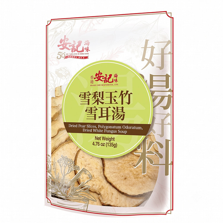 安记 (On Kee) 雪梨玉竹雪耳汤 135 克