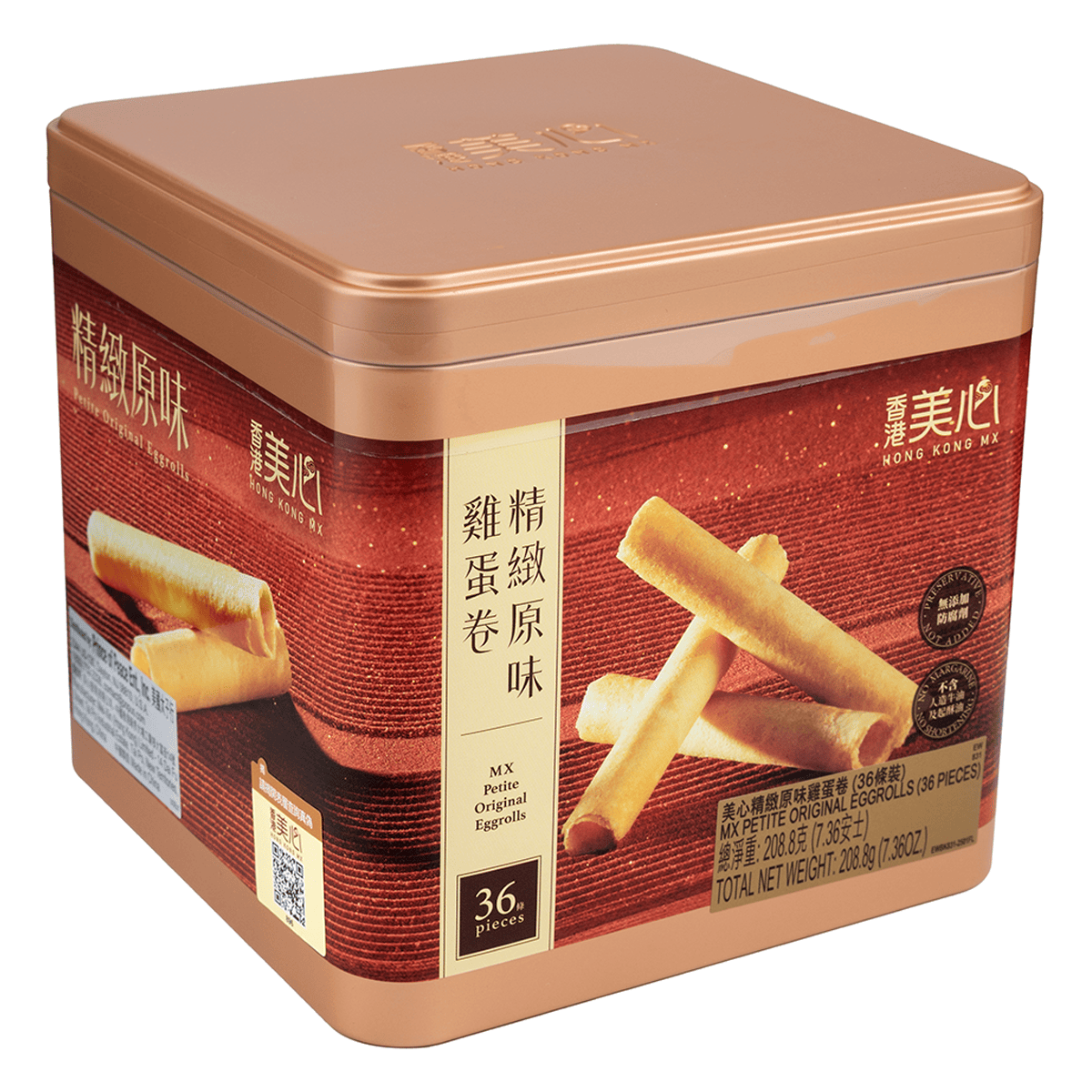 81 希少中国一分硬貨完全未使用ロール Meixin エッグロール 原味 36本入 208.8 グラム - Weee!