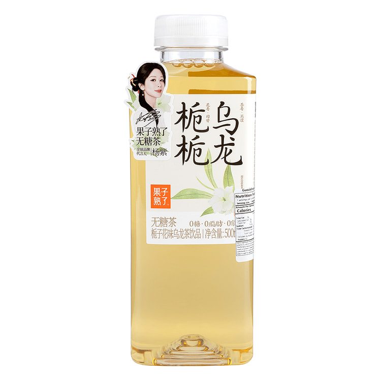 果子熟了 栀栀乌龙 栀子花味 500 毫升