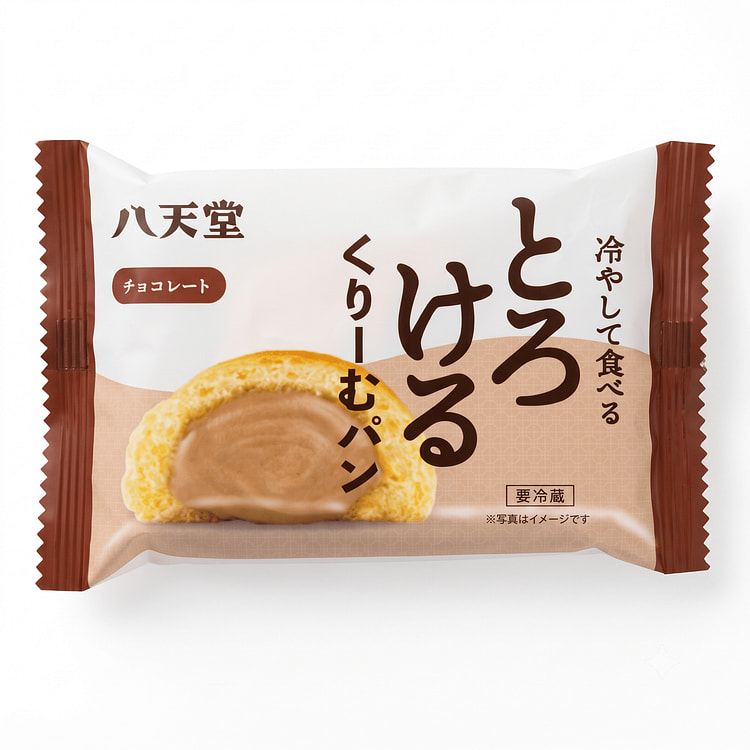 Hattendo Cream Bun Chocolate Cream 78 克