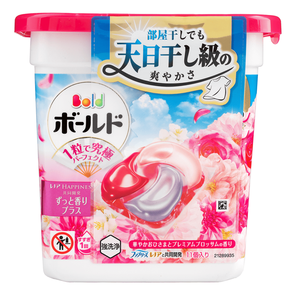 P&G ボールド ジェルボール4D 華やかプレミアムブロッサムの香り 洗濯