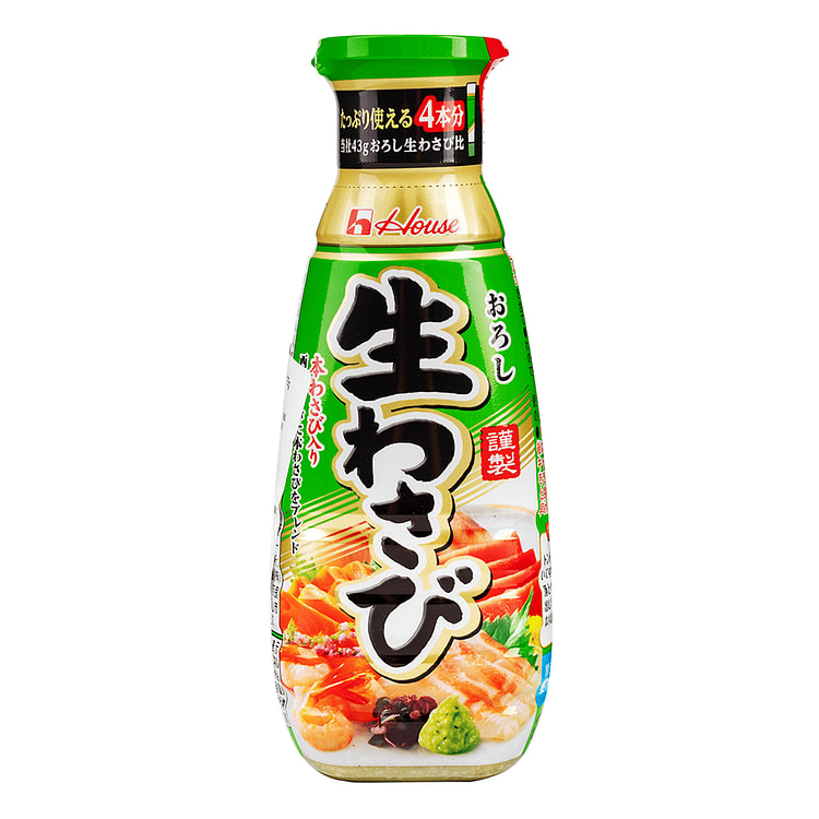 House Foods Wasabi 175 g