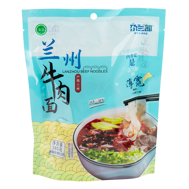 尕兰朗 兰州牛肉面 薄宽面 205 克
