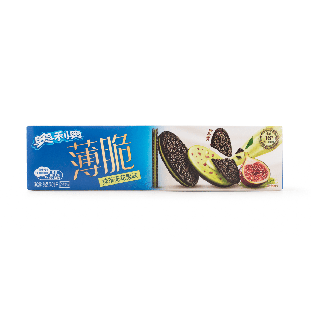 weee product zoom image