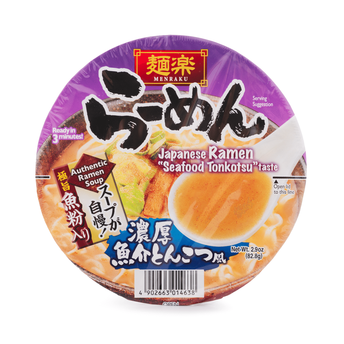 Hikari Menraku Ramen Seafood Tonkotsu 2.9 oz