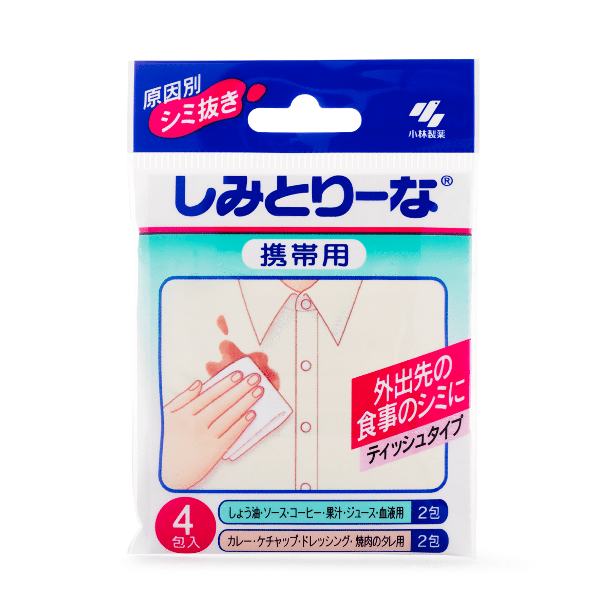 weee product zoom image