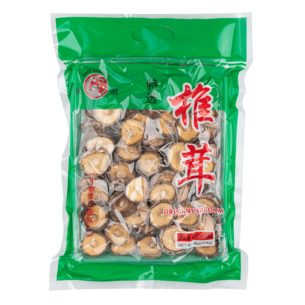 Donglong Dried Shiitake 4 oz