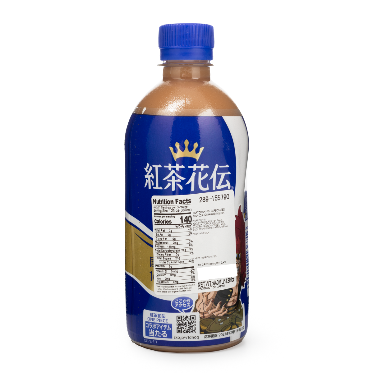 ロー　紅茶花伝 紅茶花伝｜製品情報｜日本コカ・コーラ株式会社