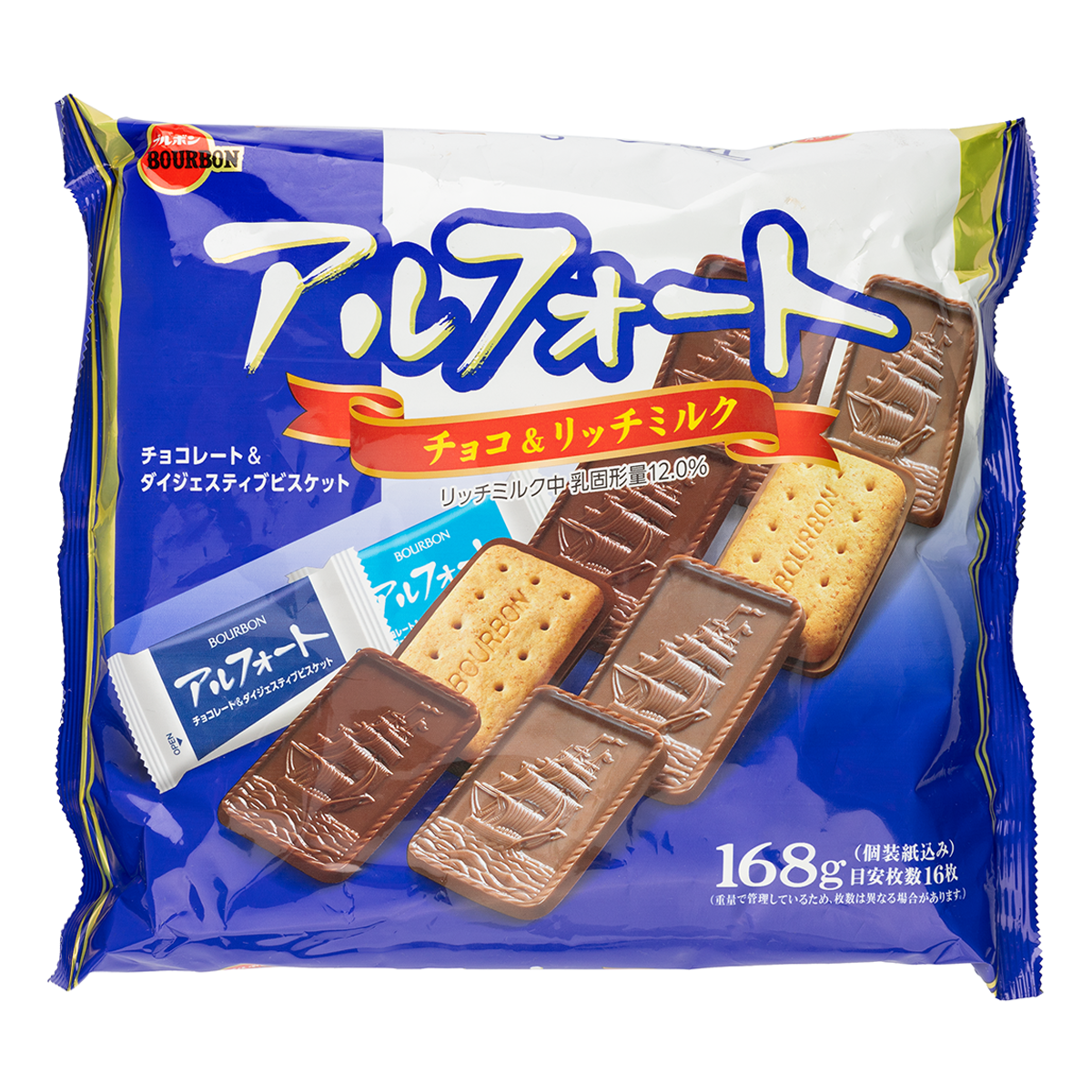 カプリコ、じゃがビー、ポッキー、アルフォート、ブルボンプチなどお菓子まとめ売り！ takaratomygacha-bourbon-