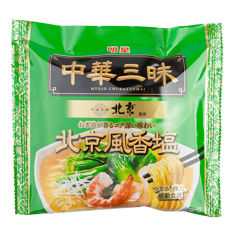 明星 中华三昧 北京风香盐拉面 3.35 盎司 (min 2)