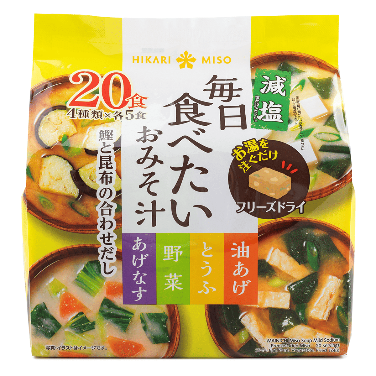 Hikari Instant Miso Soup Freeze Dry Low Sodium 20P 5.7 盎司