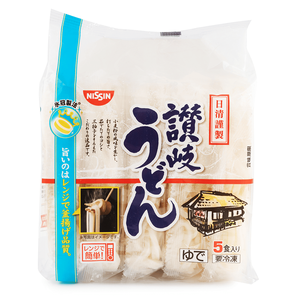 日清 赞岐乌冬面(冷冻・5食装) 900 克