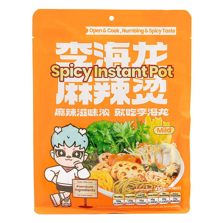 李海龙麻辣烫 微辣 全新包装 410 克