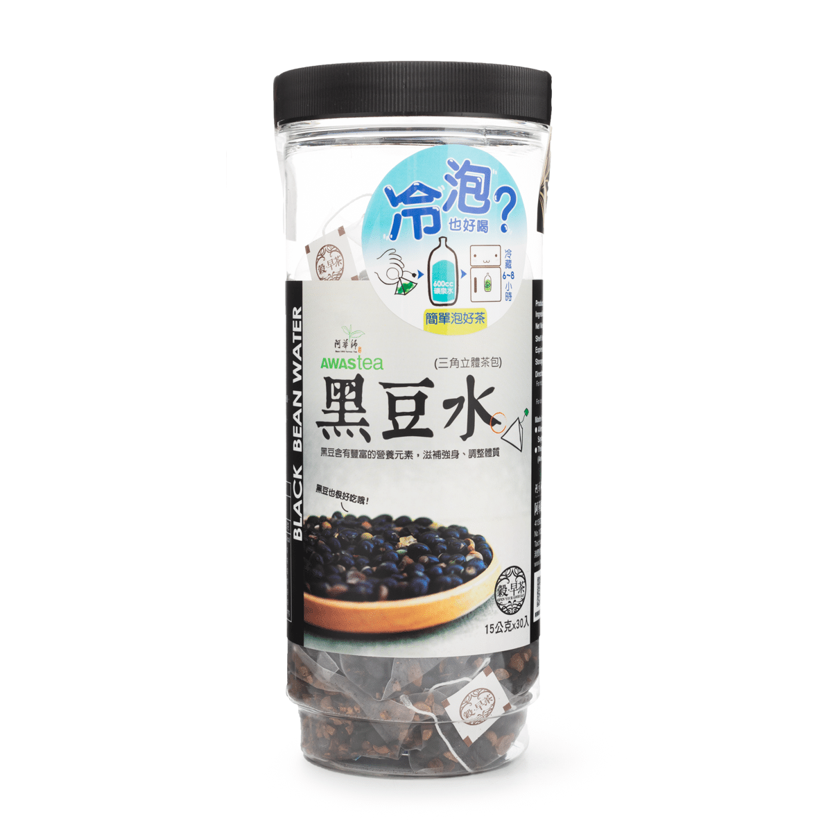 AWAS Black Bean Drink Gift Set 0.53 oz*30 pack
