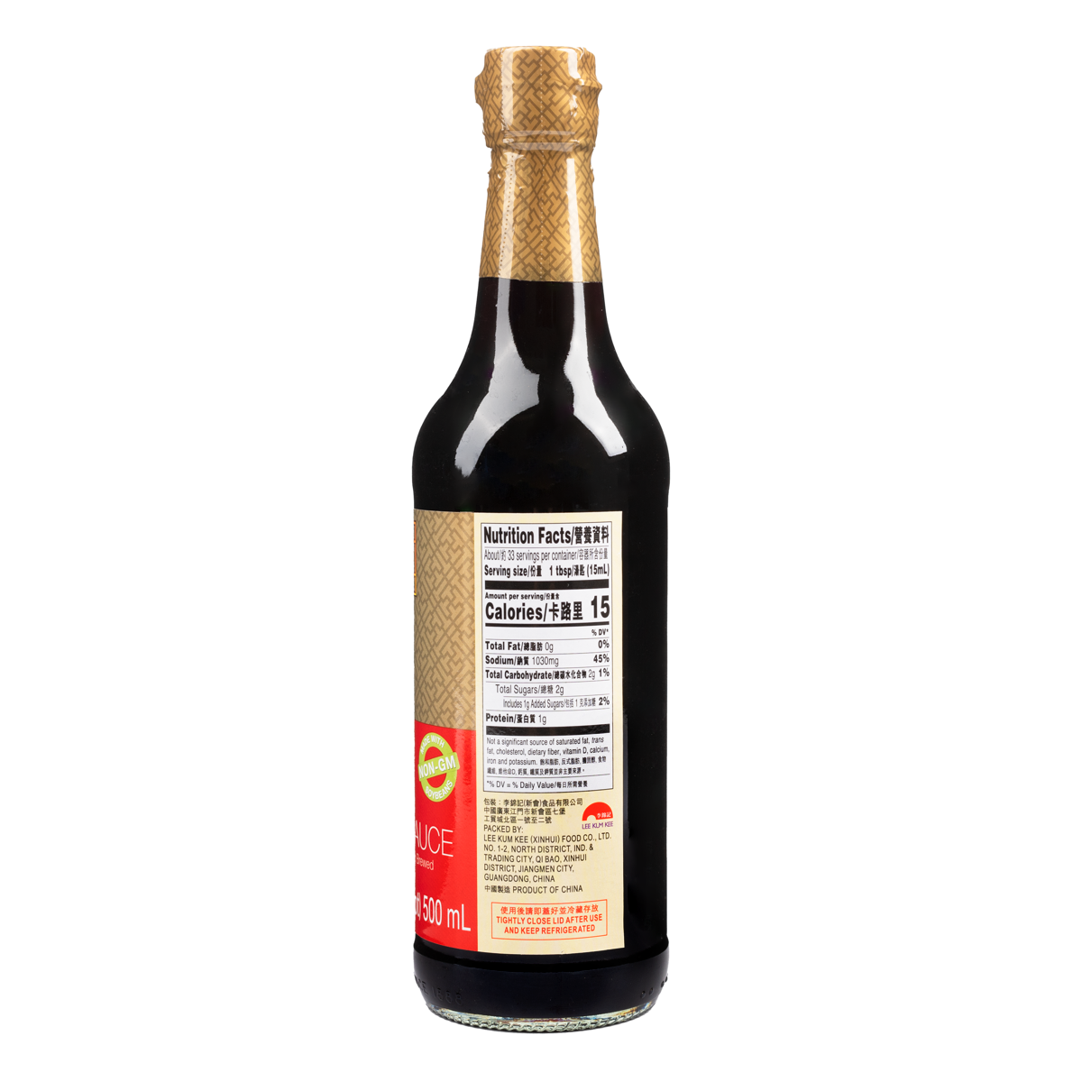 李錦記 プレミアム醤油 500 ml(ミリリットル) - Weee!