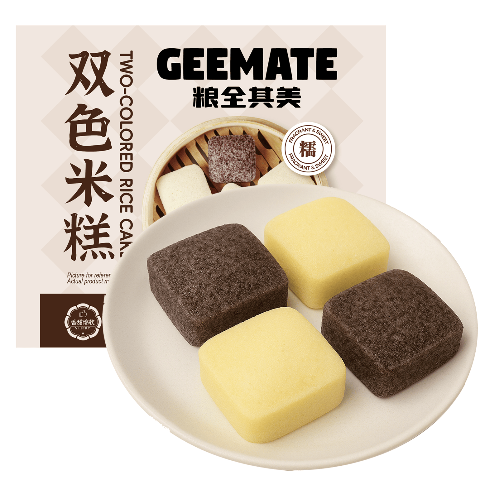 Get LQQM Two-colored Rice Cake, Frozen 160 g Delivered | Weee