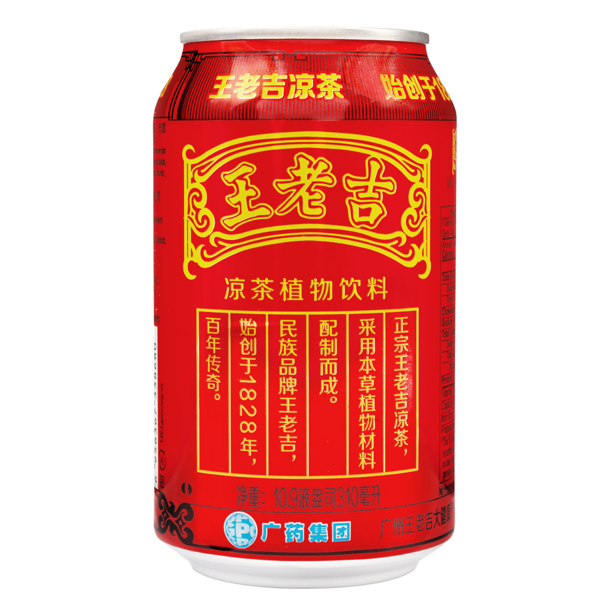 王老吉 王老吉凉茶310 毫升*6 罐- Weee!