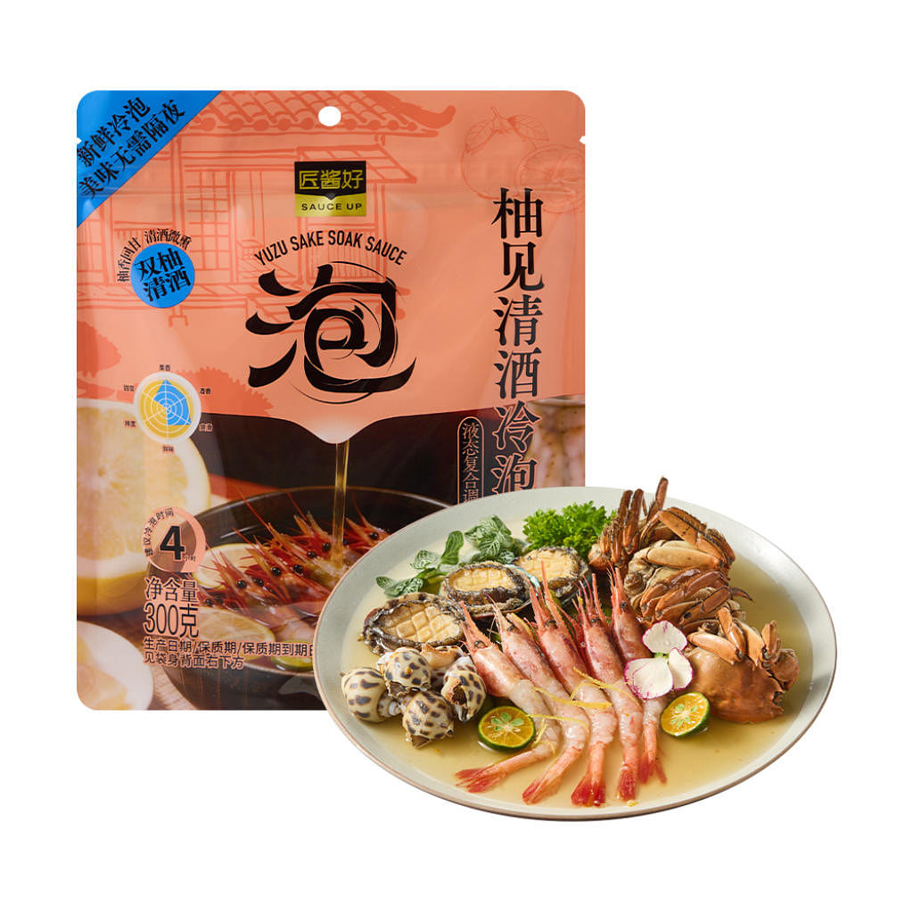 Pomelo Fermented Rice Lees Soaking Sauce 300 g