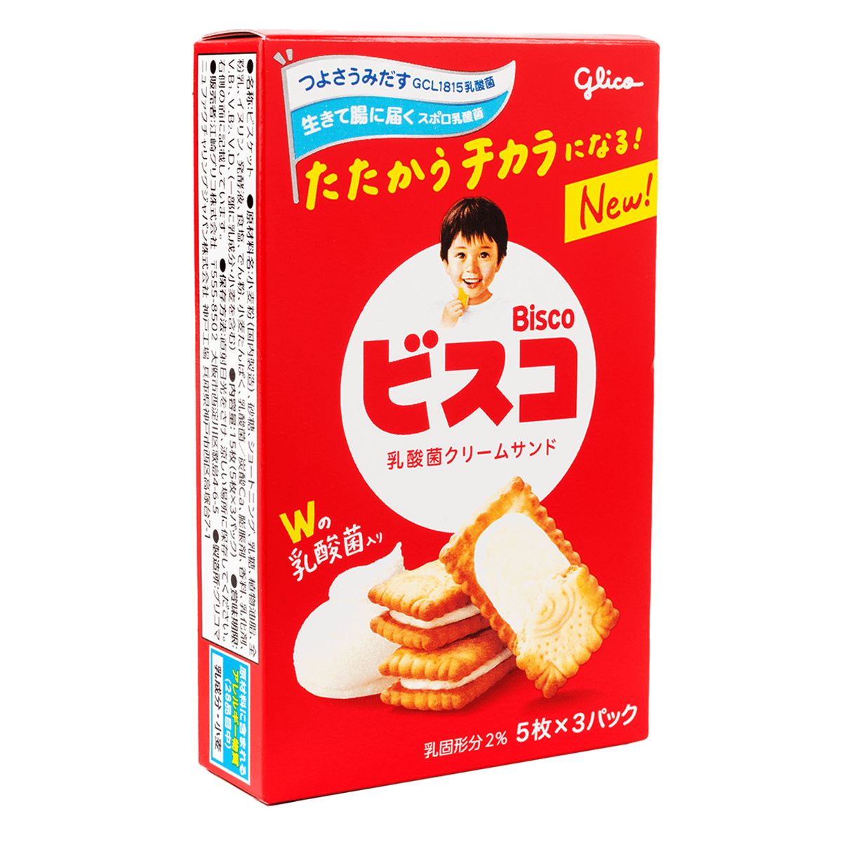 Get Glico Yogurt Cream Cookies 3packs Delivered | Weee! Asian Market