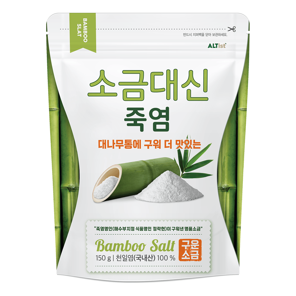 ALTIST Bamboo Salt 5.82 oz