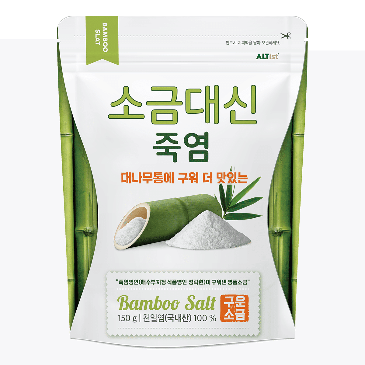 ALTIST Bamboo Salt 5.82 oz