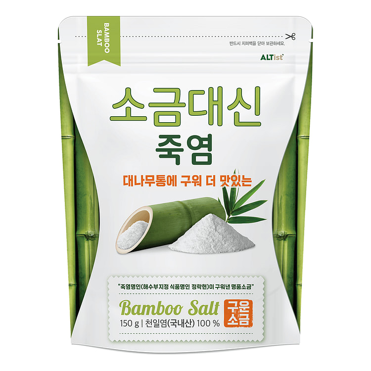 Altist เกลือไม้ไผ่