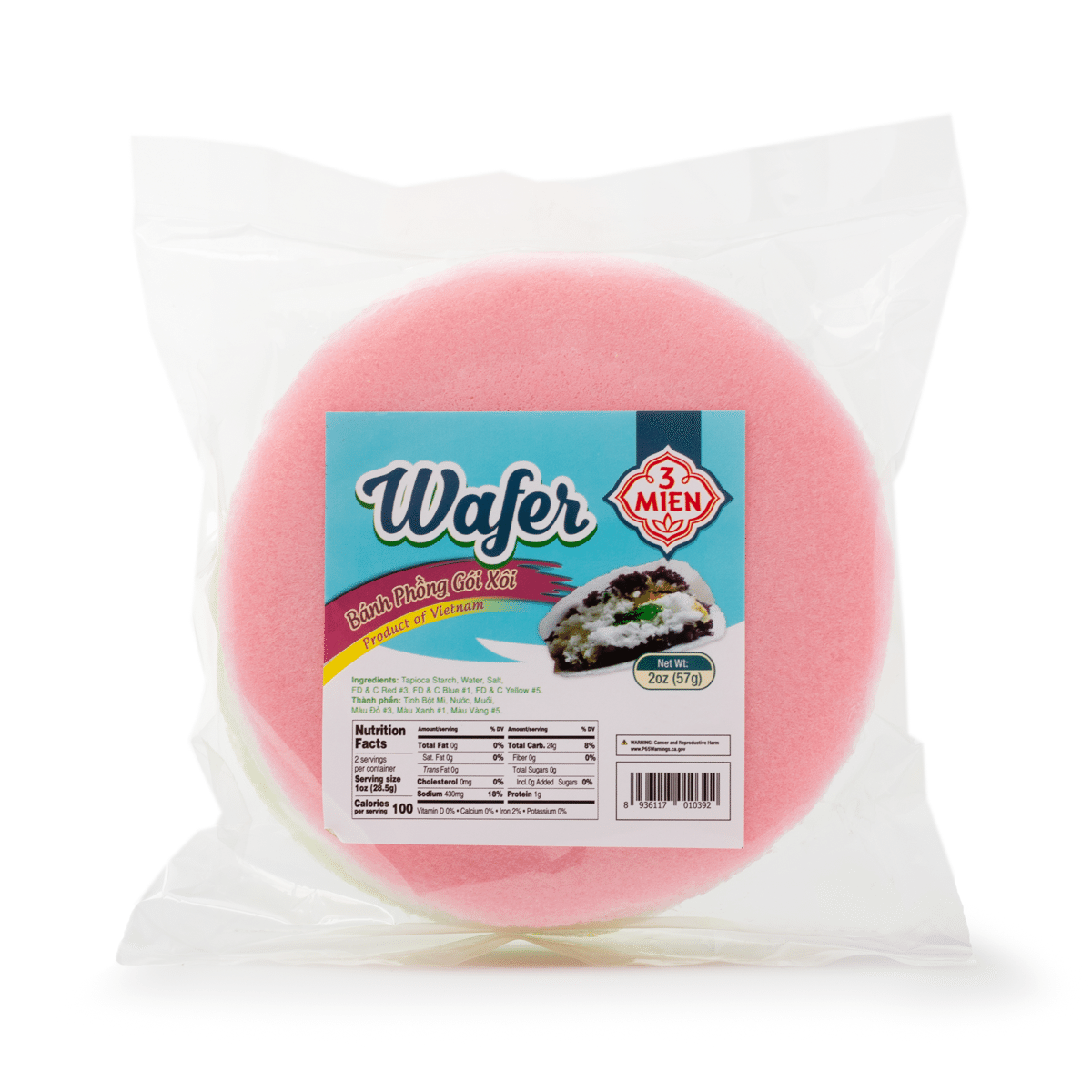 weee product zoom image
