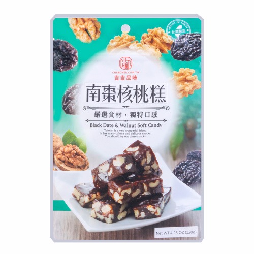 専用出品 南棗核桃糕 20個入り×3箱 専用出品 南棗核桃糕 20個入り×3箱