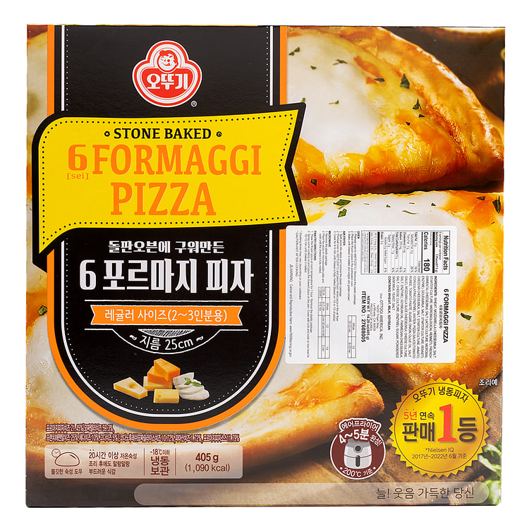 Pizza 6 Formaggi, Congelada, Otoki 405 gramo(s)