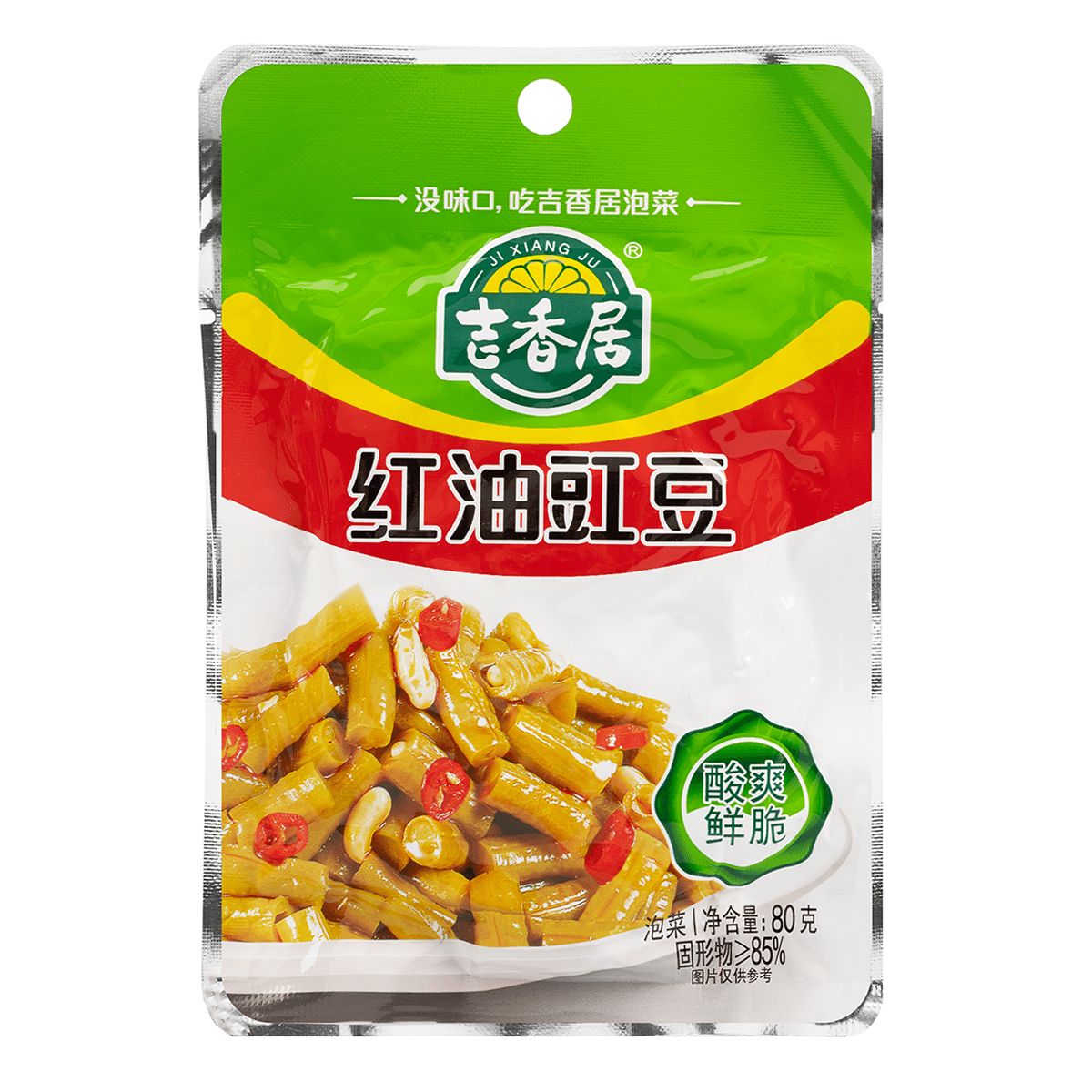 Jixiangju Pickled Cowpea Beans in Chili Oil 80 g