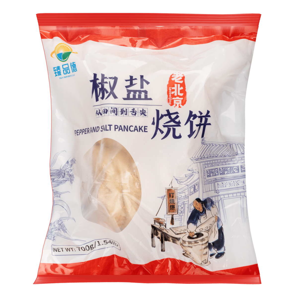 臻品德 椒盐烧饼 10只入 冷冻 1.54 磅