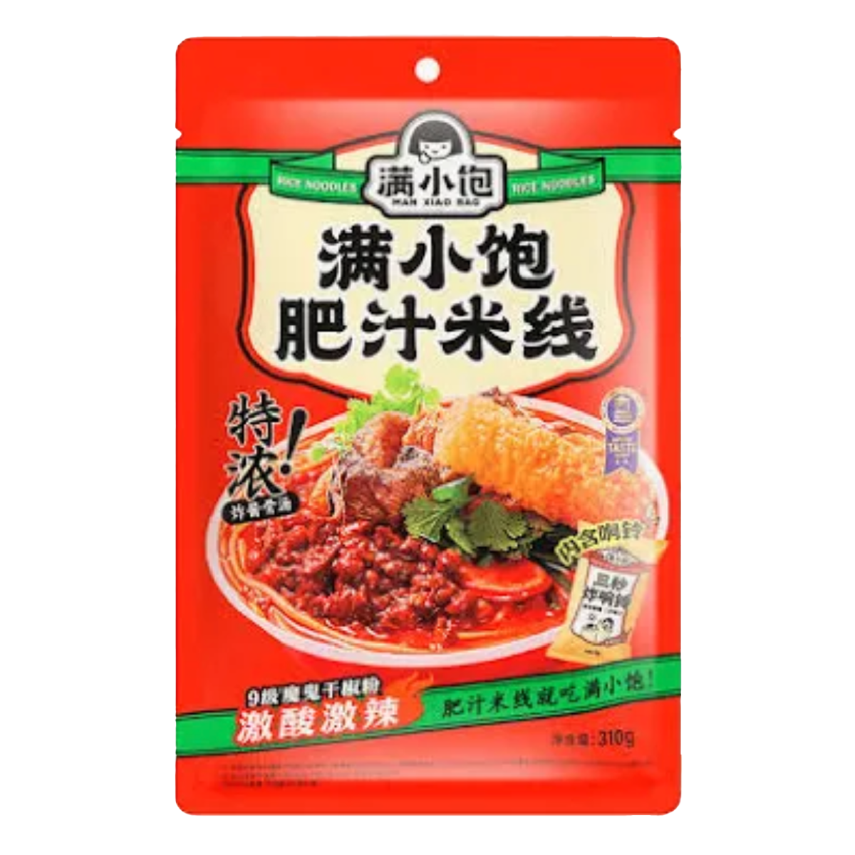 Amazon.co.jp: 满小饱 港式肥汁米线 310g 酸辣汤粉 米粉米线