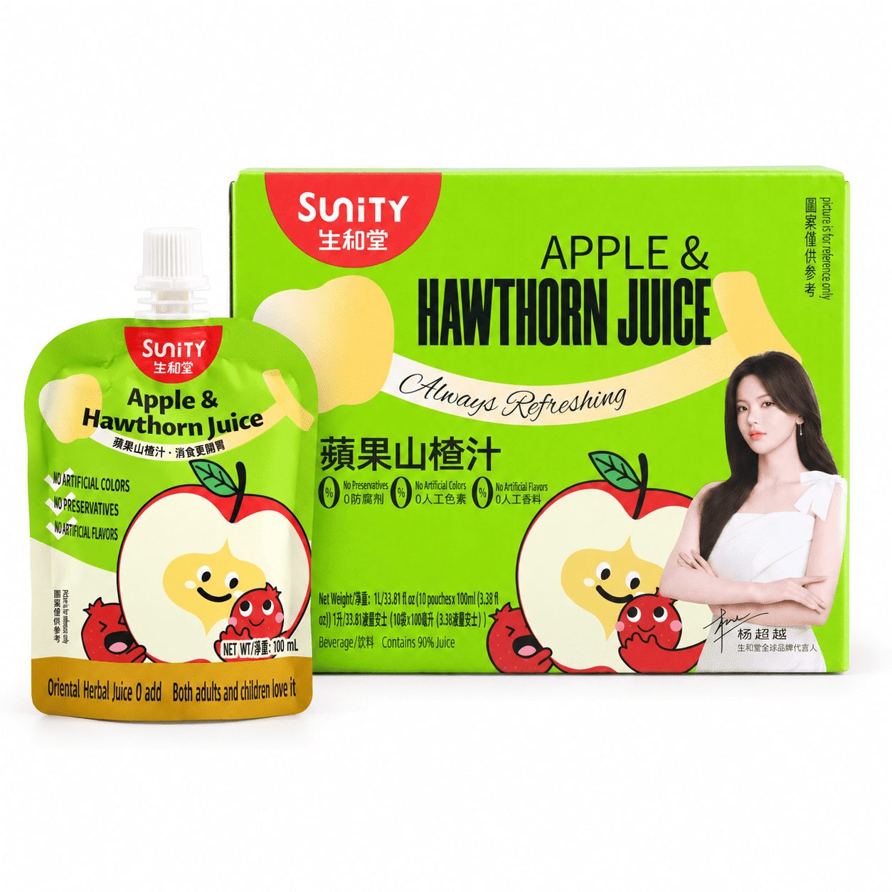 Sunity Apple & Hawthorn Juice Juice 100 ml*10 pack