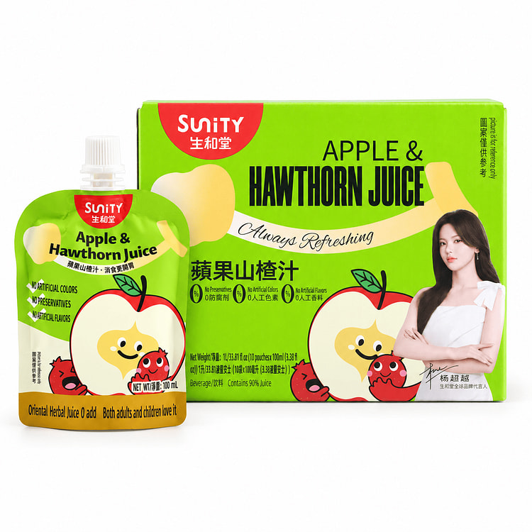 Sunity Apple & Hawthorn Juice Juice 100 ml*10 pack