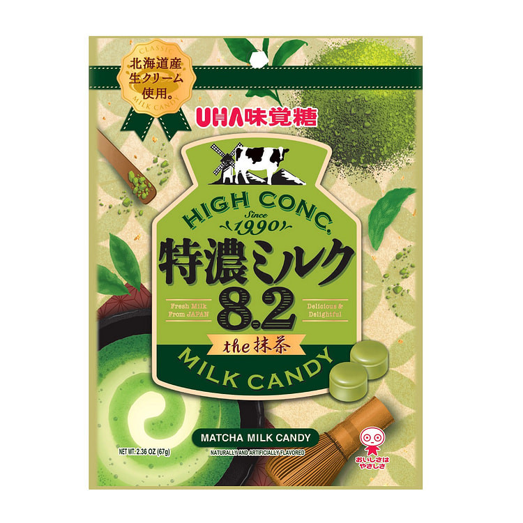 UHA Mikakuto Milk Candy Matcha 2.36 盎司
