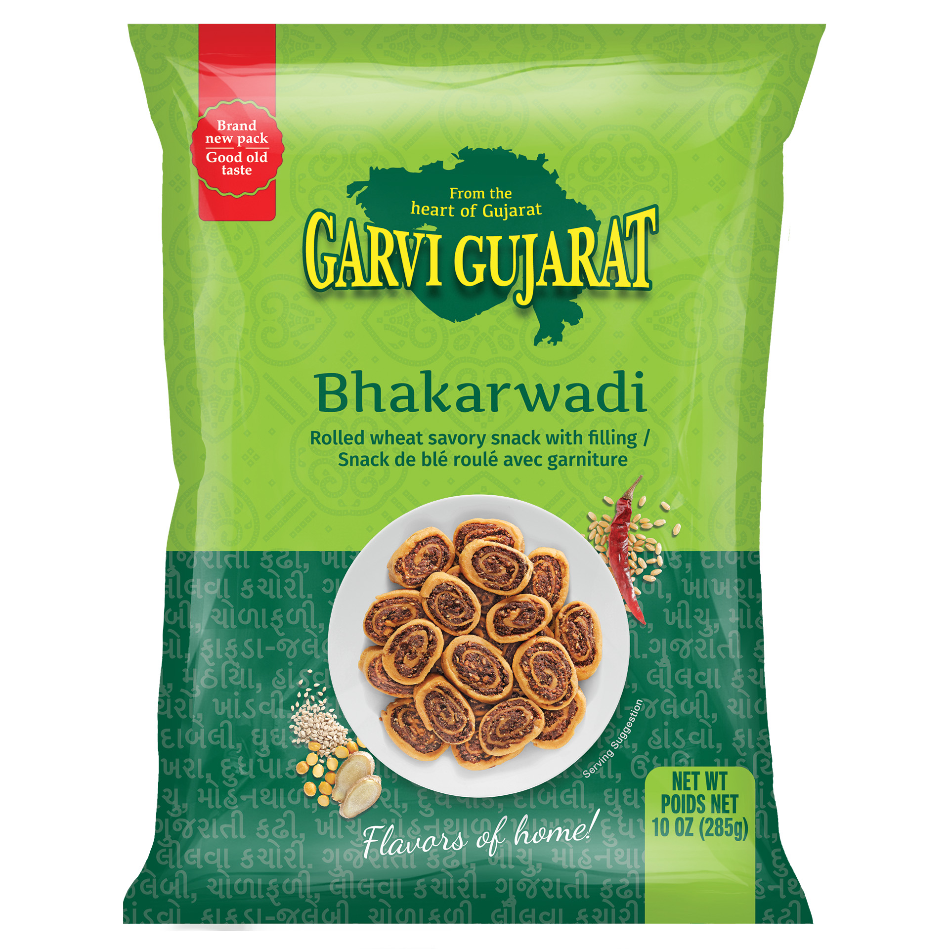 Garvi Gujarat Mini Bhakahrwadi 285 그램