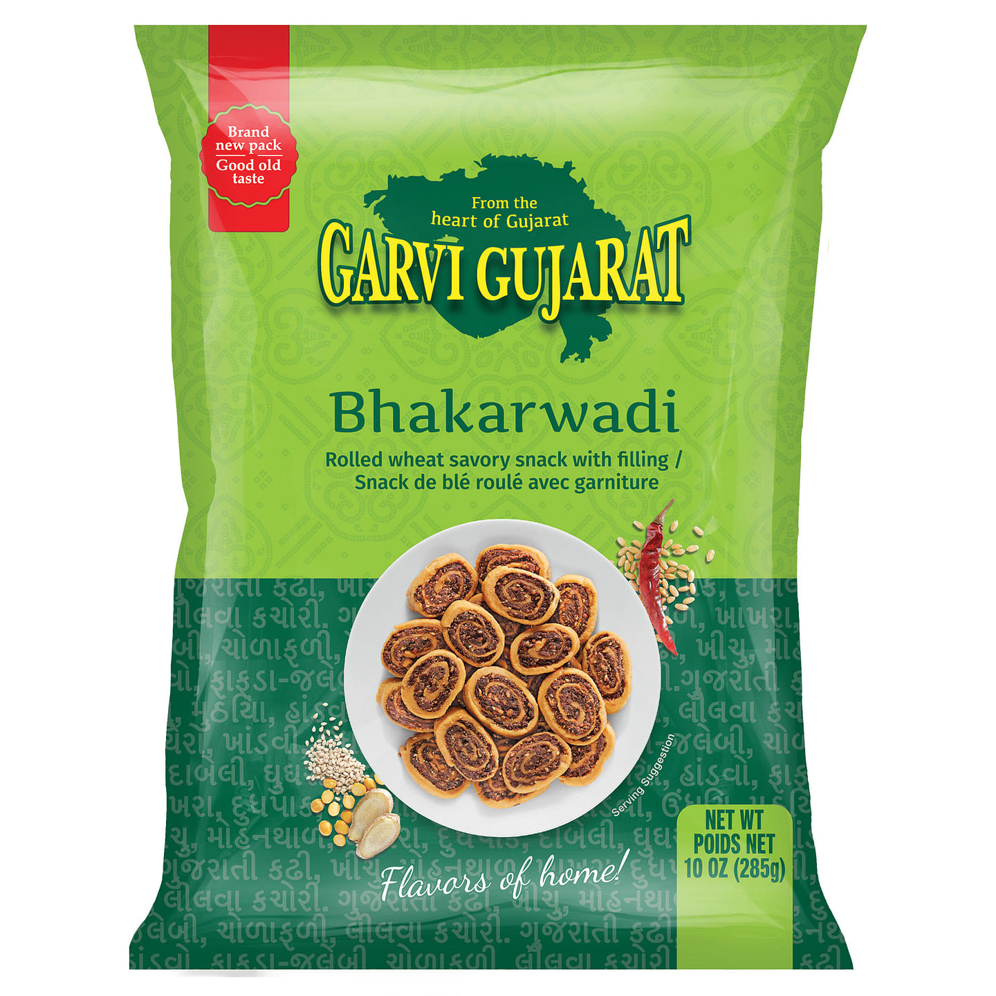 Garvi Gujarat Bhakarwadi (Rolled Wheat Savory Snack with Fillings) 285 g
