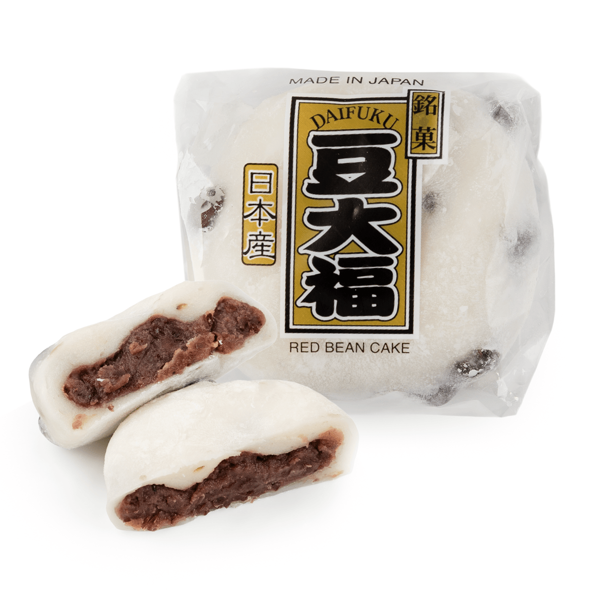 豆大福 豆大福
