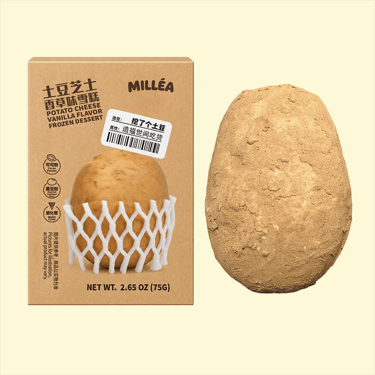 MILLEA Potato Cheese Vanilla Flavor Frozen Dessert 75 g (min 2)